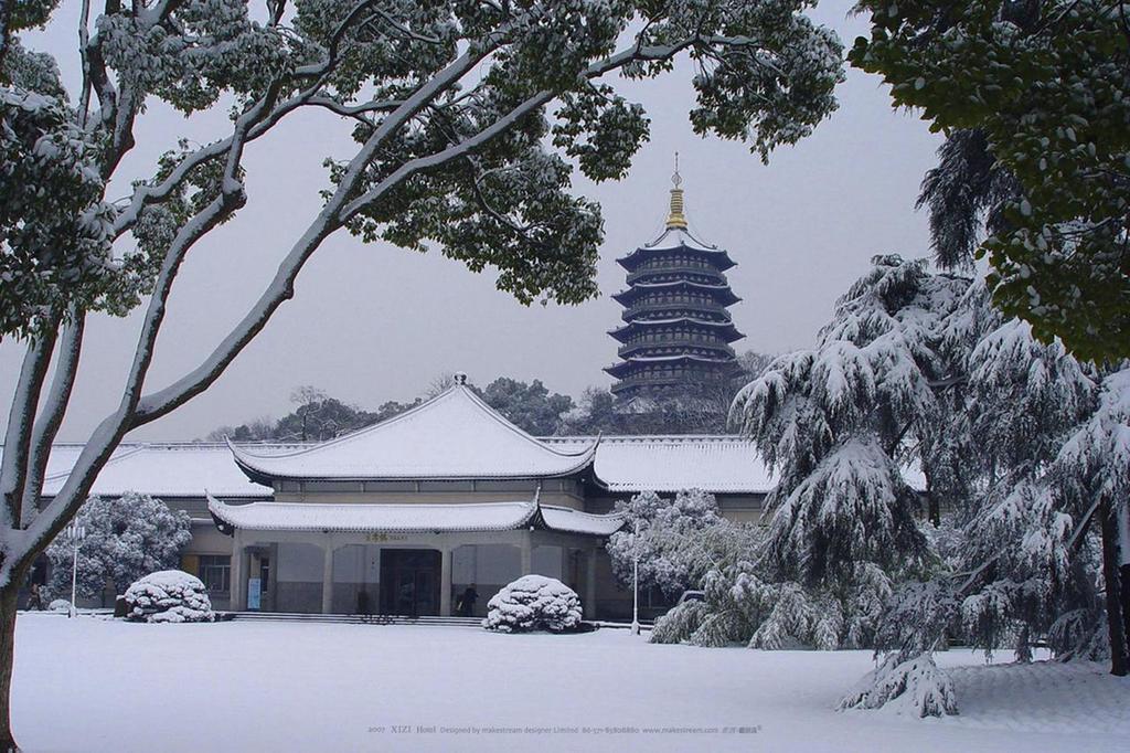 Zhejiang Xizi Hotel Hangzhou Buitenkant foto